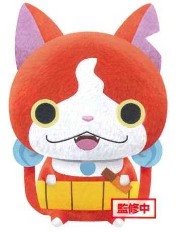 peluches de yokai watch